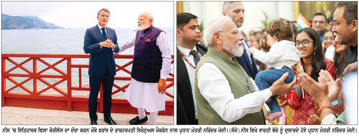  ਭਾਰਤ-ਫਰਾਂਸ ਵਲੋਂ ਅਗਲੇ 5 ਸਾਲਾਂ 'ਚ ਵਪਾਰ ਦੁੱਗਣਾ ਕਰਕੇ 32 ਅਰਬ ਡਾਲਰ ਕਰਨ ਦਾ ਟੀਚਾ 