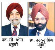  ਉੱਤਰੀ ਭਾਰਤ ਦਾ ਭਰੋਸੇਯੋਗ ਸਿਹਤ ਕੇਂਦਰ 'ਕੈਪੀਟੌਲ ਹਸਪਤਾਲ' ਹੁਣ ਮੋਗਾ ਵਿਚ  