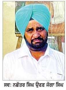  ਸਾਬਕਾ ਨਗਰ ਕੌਂਸਲਰ ਨਛੱਤਰ ਸਿੰਘ ਉਰਫ਼ ਜੱਗਾ ਸਿੰਘ ਨੇ ਫਾਹਾ ਲੈ ਕੇ ਕੀਤੀ ਖ਼ੁਦਕੁਸ਼ੀ 