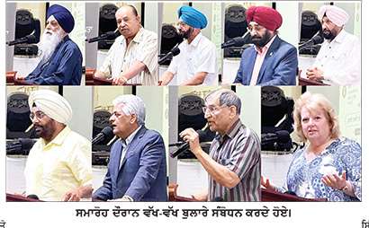 ਕੈਨੇਡਾ ‘ਚ ਰਾਏਕੋਟ ਇਲਾਕੇ ਦੇ ਲੋਕਾਂ ਤੇ ਲੇਖਕ ਸਭਾ ਵਲੋਂ ‘ਪਵਿੱਤਰ ਗੰਗਾ ਸਾਗਰ ਦੀ ਸੱਚੀ ਤੇ ਸੁੱਚੀ ਸੇਵਾ’ ਕਿਤਾਬ ਦਾ ਰਿਲੀਜ਼ ਸਮਾਰੋਹ ਕਰਵਾਇਆ 