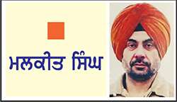  ਪੰਜਾਬੀ ਬਜ਼ੁਰਗਾਂ ਦੀਆਂ ਰੌਣਕਾਂ ਨਾਲ ਸਜਦੇ ਕੈਨੇਡਾ ਦੇ ਪਾਰਕ
