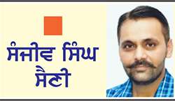  ਪੈਸੇ ਦੀ ਦੌੜ 'ਚ ਉਲਝਿਆ ਮਨੁੱਖ
