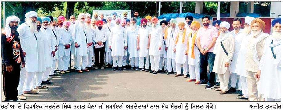  ਸ਼ੋ੍ਰਮਣੀ ਸੰਤ ਭਗਤ ਧੰਨਾ ਜੱਟ ਨੂੰ ਸਮਰਪਿਤ ਧਰਮਸ਼ਾਲਾ ਬਣਾਉਣ ਦੀ ਮੰਗ 
