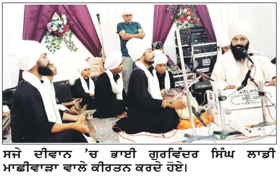  ਬਾਬਾ ਸੂਰਾ ਜੀ ਦੇ ਅਸਥਾਨ ਪਿੰਡ ਭਰੋਮਜਾਰਾ, ਵਿਖੇ ਜੋੜ ਮੇਲਾ ਮਨਾਇਆ

