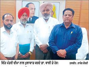 ਮੰਗਾਂ ਨੂੰ ਲੈ ਕੇ ਡਾ. ਬਾਲੀ ਨੇ ਕੀਤੀ ਵਿੱਤ ਮੰਤਰੀ ਚੀਮਾ ਨਾਲ ਮੁਲਾਕਾਤ