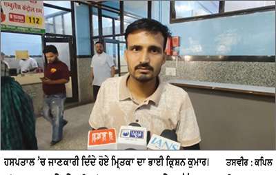ਨੋਲਟਾ ਨੇੜੇ ਇਨੋਵਾ ਕਾਰ ਦੇ ਖੱਡ ’ਚ ਡਿਗਣ ਨਾਲ 22 ਸਾਲਾ ਕੁੜੀ ਦੀ ਮੌਤ, 7 ਜ਼ਖ਼ਮੀ