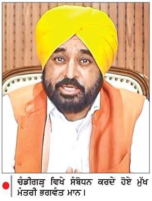  ਫ਼ਰਜ਼ੀ ਵੀਡੀਓ ਮੇਰੀ ਨਹੀਂ ਹੈ-ਭਗਵੰਤ ਮਾਨ
<br/> 