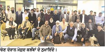 ਆਸਟ੍ਰੇਲੀਅਨ ਸਿੱਖ ਗੇਮਸ ਦੀ ਨੈਸ਼ਨਲ ਕਮੇਟੀ ਦੀ ਪ੍ਰਧਾਨਗੀ ਚੋਣ ਦਲਜੀਤ ਸਿੰਘ ਧਾਮੀ ਨੇ ਜਿੱਤੀ