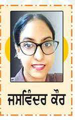  ਜ਼ਰੂਰੀ ਹੈ ਪੇਸ਼ਾਵਰ ਜੀਵਨ ਨੂੰ ਘਰੇਲੂ ਜੀਵਨ ਤੋਂ ਵੱਖ ਰੱਖਣਾ