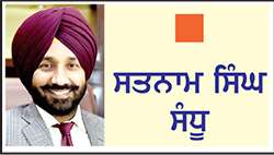  ਹੜ੍ਹਾਂ ਨੂੰ ਰੋਕਣ ਲਈ ਤਕਨੀਕੀ ਤੇ ਵਿਗਿਆਨਕ ਵਿਵਸਥਾ ਦੀ ਲੋੜ
