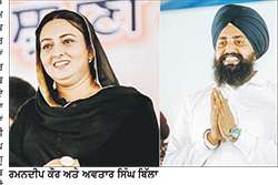 ਥਰਮਲ ਪਲਾਂਟਾਂ ਦੇ ਠੇਕਾ ਮੁਲਾਜ਼ਮਾਂ ਦੀ ਆਵਾਜ਼ ਨੂੰ ਅਕਾਲੀ ਦਲ ਨੇ ਦਿੱਤਾ ਸਮਰਥਨ, ਸਰਕਾਰ ’ਤੇ ਸਾਧਿਆ ਨਿਸ਼ਾਨਾ