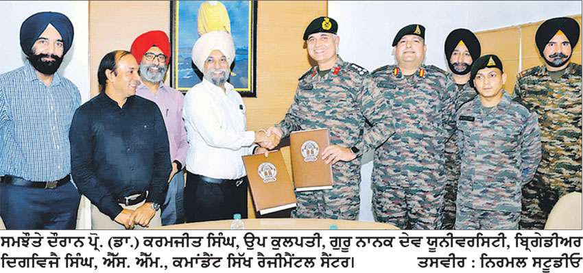 ਅਗਨੀਵੀਰਾਂ ਤੇ ਭਾਰਤੀ ਫ਼ੌਜ ਦੇ ਜਵਾਨਾਂ ਲਈ ਉੱਚ ਸਿੱਖਿਆ ਦੇ ਨਵੇਂ ਦਰਵਾਜੇ ਖੁੱਲ੍ਹੇ