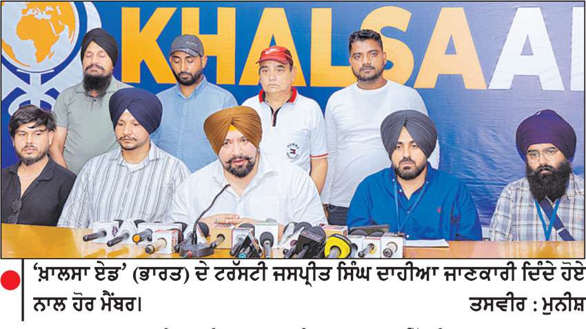 ਲਿਬਨਾਨ ’ਚ ਫਸੇ 5 ਪੰਜਾਬੀ ਨੌਜਵਾਨਾਂ ਦੀ ‘ਖ਼ਾਲਸਾ ਏਡ’ ਦੇ ਯਤਨਾਂ ਨਾਲ ਹੋਈ ਵਤਨ ਵਾਪਸੀ