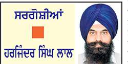  ਪੰਜਾਬ ਵਿਧਾਨ ਸਭਾ ਦੀਆਂ ਚੋਣਾਂ ਲਈ ਕੀ ਹੈ ਭਾਜਪਾ ਦੀ ਰਣਨੀਤੀ?
