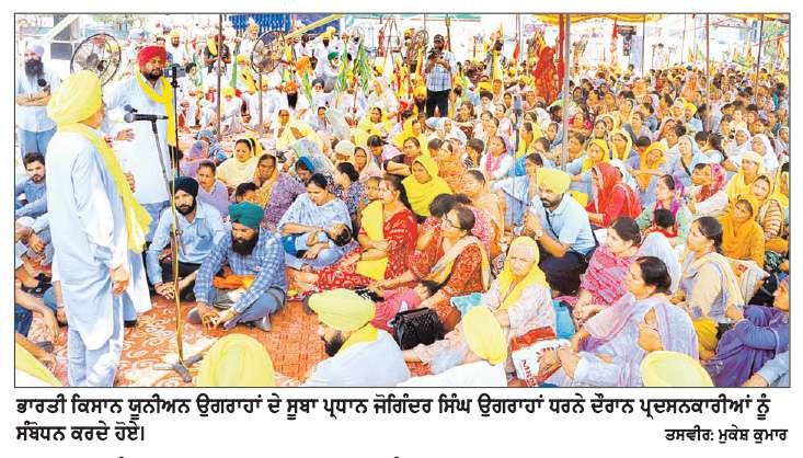  ਮੰਗਾਂ ਨੂੰ ਲੈ ਕੇ ਜਲ ਸਪਲਾਈ ਅਤੇ ਸੈਨੀਟੇਸ਼ਨ ਵਿਭਾਗ ਦੇ ਕੱਚੇ ਕਾਮਿਆਂ ਨੇ ਵਿੱਤ ਮੰਤਰੀ ਦੀ ਰਿਹਾਇਸ਼ ਨਜਦੀਕ ਕੀਤਾ ਭਰਵਾਂ ਪ੍ਰਦਰਸ਼ਨ