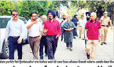 ਨਗਰ ਨਿਗਮ ਕਮਿਸ਼ਨਰ ਓਜਸਵੀ ਅਲੰਕਾਰ ਫੋਕਲ ਪੁਆਇੰਟ ਪੁੱਜੇ