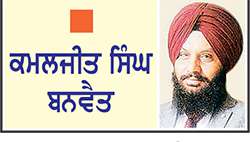  ਭਾਰਤ ਦੇ 60 ਕਰੋੜ ਲੋਕਾਂ ਨੂੰ ਕਰਨਾ ਪੈ ਸਕਦਾ ਹੈ ਜਲ ਸੰਕਟ ਦਾ ਸਾਹਮਣਾ
