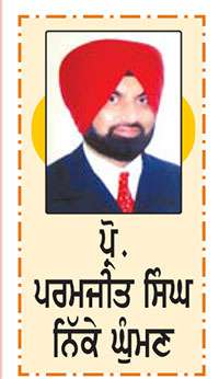  ਸਮੁੱਚੇ ਬ੍ਰਹਿਮੰਡ ਦੀ ਆਤਮਾ ਹੈ 'ਸੰਗੀਤ'
