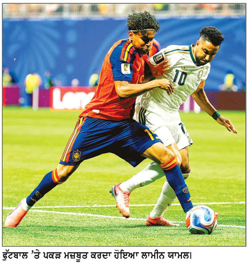  ਸਪੇਨ ਨੇ ਸਾਊਦੀ ਅਰਬ ’ਤੇ 4-0 ਨਾਲ ਕੀਤੀ ਜਿੱਤ ਦਰਜ
