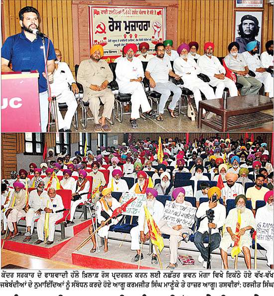 ਪੰਜਾਬ ਦੀ ਰਾਜਧਾਨੀ, ਪੰਜਾਬੀ ਬੋਲਦੇ ਇਲਾਕੇ, ਹੈੱਡ ਵਰਕਸ ਤੇ ਡੈਮ ਪੰਜਾਬ ਹਵਾਲੇ ਕੀਤੇ ਜਾਣ