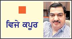  ਮੋਦੀ-ਟਰੰਪ ਦੀ ਮੁਲਾਕਾਤ ਨਾਲ ਦੁਵੱਲੇ ਸੰਬੰਧਾਂ 'ਚ ਗਰਮਜੋਸ਼ੀ ਨਹੀਂ ਆ ਸਕੀ
