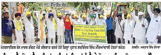 ਡੀਜ਼ਲ, ਪੈਟਰੋਲ, ਗੈਸ ਦੀਆਂ ਵਧੀਆਂ ਕੀਮਤਾਂ ਨੂੰ ਲੈ ਕੇ ਮੋਟਰਸਾਈਕਲ ਰੋਸ ਮਾਰਚ ਕੱਢਿਆ