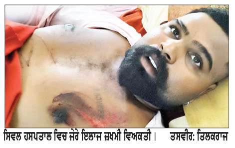  ਮੋਟਰਸਾਈਕਲ ਤੇ ਟਰੈਕਟਰ ਟਰਾਲੀ ਦੀ ਟੱਕਰ ਵਿਚ ਮੋਟਰਸਾਈਕਲ ਚਾਲਕ ਜ਼ਖਮੀ
