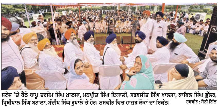 ਪ੍ਰਮੁੱਖ ਭਾਜਪਾ ਨੇਤਾ ਗੁਰਪ੍ਰੀਤ ਸਿੰਘ ਭੱਟੀ ਸੈਂਕੜੇ ਸਾਥੀਆਂ ਸਮੇਤ ਅਕਾਲੀ ਦਲ ‘ਵਾਰਿਸ ਪੰਜਾਬ ਦੇ’ ਵਿਚ ਹੋਏ ਸ਼ਾਮਿਲ