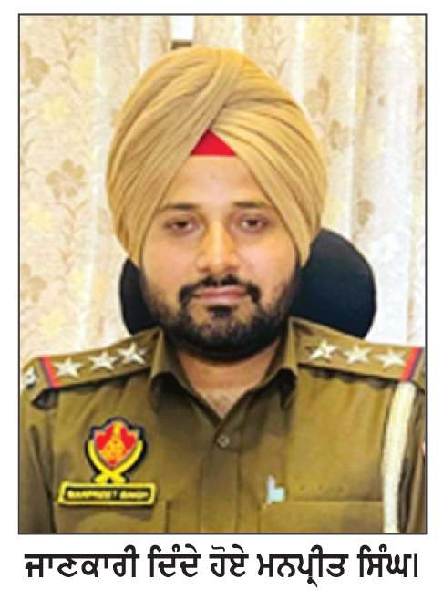  ਮਾਂ- ਧੀ ਖਿਲਾਫ ਵੱਖ-ਵੱਖ ਧਰਾਵਾਂ ਅਧੀਨ ਮੁਕੱਦਮਾ ਦਰਜ ਕਰਕੇ ਅਦਾਲਤ ’ਚ ਪੇਸ਼ ਕਰਨ ਮਗਰੋਂ ਭੇਜਿਆ ਜੇਲ੍ਹ