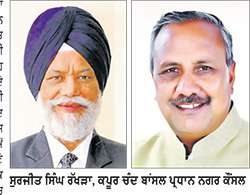 ਸਮਾਣਾ ਸ਼ਹਿਰ ਮੇਰਾ ਆਪਣਾ ਪਰਿਵਾਰ ਹੈ-ਕਪੂਰ ਚੰਦ ਬਾਂਸਲ ਜਲਦੀ ਹੀ ਸ਼ਹਿਰ ਦੀ ਨੁਹਾਰ ਬਦਲ ਦੇਣਗੇ–ਸੁਰਜੀਤ ਸਿੰਘ ਰੱਖੜਾ
