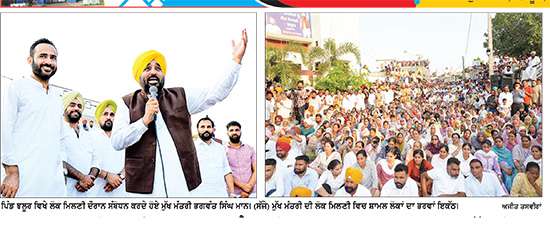 ਫ਼ਰਜ਼ੀ ਵੀਡੀਓਜ਼ ਅਤੇ ਝੂਠਾ ਪ੍ਰਚਾਰ ਮੈਨੂੰ ਕੰਮ ਕਰਨ ਤੋਂ ਨਹੀਂ ਰੋਕ ਸਕਦਾ-ਮੁੱਖ ਮੰਤਰੀ