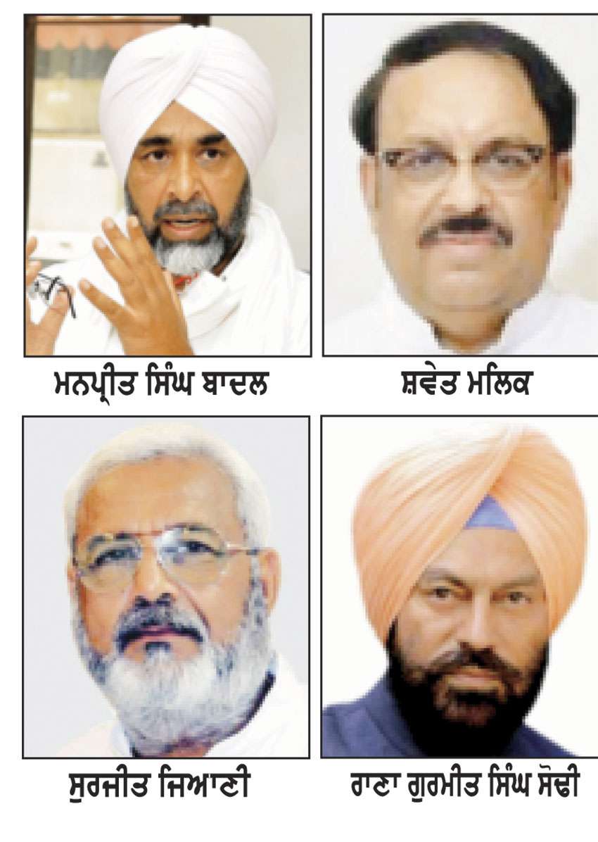 ਭਾਰਤੀ ਜਨਤਾ ਪਾਰਟੀ ਨੇ ਮੇਅਰ ਤੇ ਕੌਂਸਲ ਪ੍ਰਧਾਨ ਦੀ ਚੋਣ ਤੋਂ ਪਹਿਲਾਂ ਸੂਬਾਈ ਆਗੂਆਂ ਨੂੰ ਸੌਂਪੀ ਕਮਾਨ