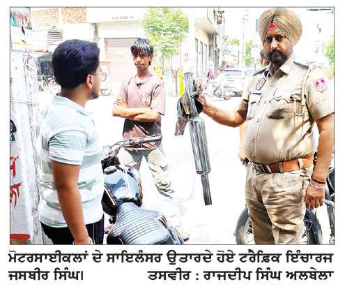 ਟ੍ਰੈਫ਼ਿਕ ਨਿਯਮਾਂ ਦੀ ਉਲੰਘਣਾ ਕਰਨ ਵਾਲਿਆਂ ਦੇ ਕੱਟੇ ਚਲਾਨ