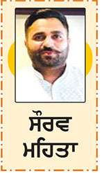  ਪੰਜਾਬ ਦੀ
ਉੱਡਦੀ ਜਵਾਨੀ
ਸੁਪਨਿਆਂ ਦੀ ਕੀਮਤ 'ਤੇ ਸੁੰਨੇ ਹੁੰਦੇ ਵਿਹੜੇ