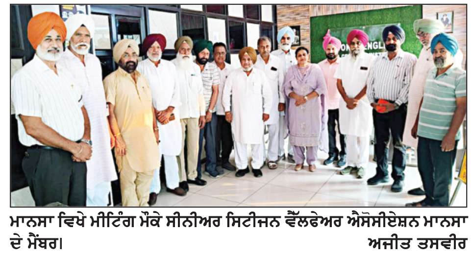  ਖਿਆਲਾ ਹਸਪਤਾਲ ਨੂੰ ਅਪਗ੍ਰੇਡ ਕਰ ਕੇ ਏਮਜ਼ ਸੈਟੇਲਾਈਟ ਸੈਂਟਰ ਤੇ ਟਰੋਮਾ ਸੈਂਟਰ ਬਣਾਉਣ ਦੀ ਮੰਗ
