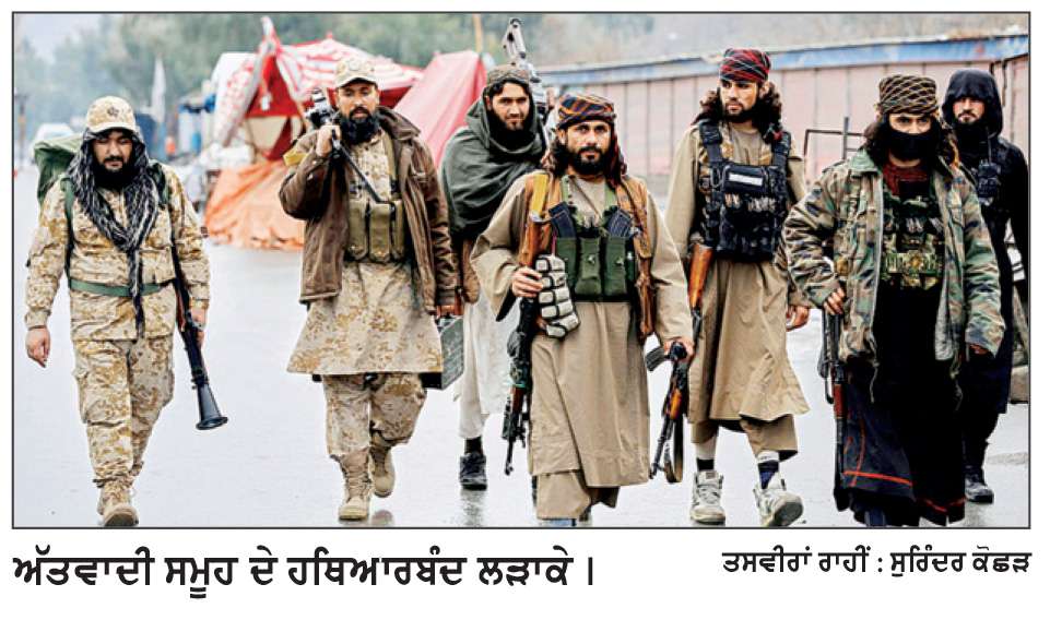  ਪਾਕਿ ਫ਼ੌਜ ਦੀ ਸਰਪ੍ਰਸਤੀ ’ਚ ਵਧਦਾ ਫੁੱਲਦਾ ਰਿਹਾ ਜਮਾਤ-ਉਲ-ਅਹਰਾਰ ਸੰਗਠਨ
