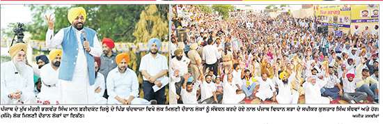 ਅਕਾਲੀਆਂ ਨੇ ਬੇਅਦਬੀ ਦੀਆਂ ਸਾਜਿਸ਼ਾਂ ਘੜਨ ਵਾਲਿਆਂ ਨਾਲ ਹੱਥ ਮਿਲਾਇਆ - ਮੁੱਖ ਮੰਤਰੀ
