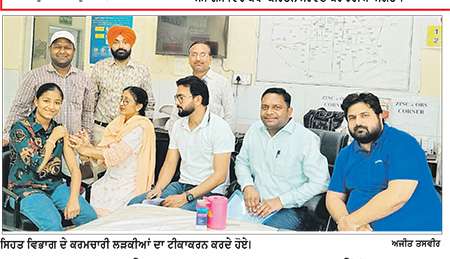 ਸਰਵਾਈਕਲ ਕੈਂਸਰ ਤੋਂ ਬਚਾਅ ਲਈ ਐੱਚ.ਪੀ.ਵੀ ਟੀਕਾਕਰਨ ਮੁਹਿੰਮ 31 ਅਗਸਤ ਤੱਕ ਜਾਰੀ 