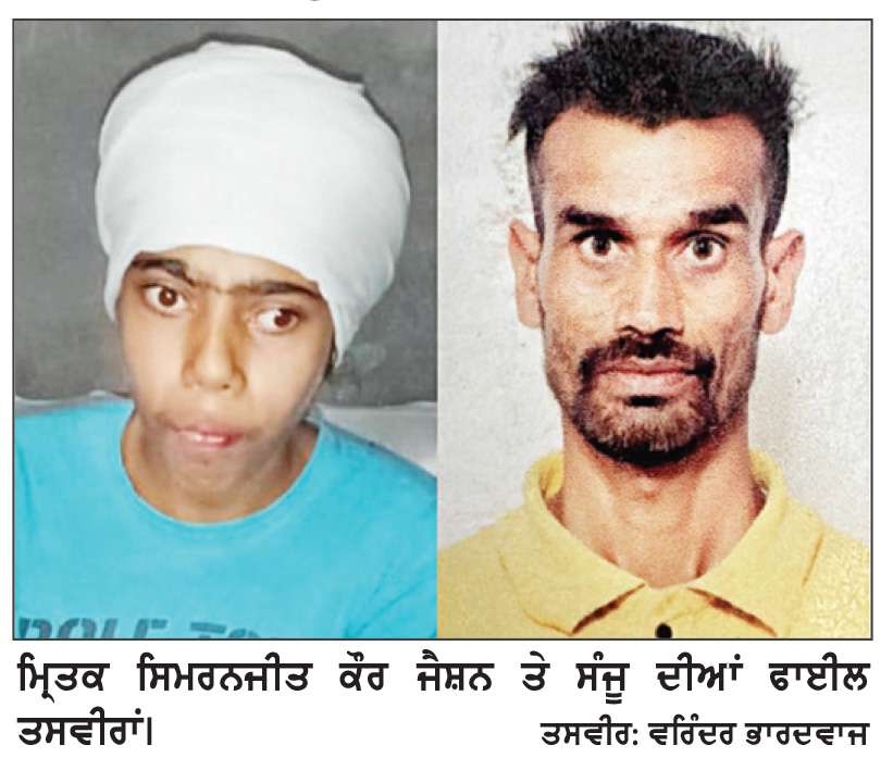  ਸੜਕ ਹਾਦਸੇ ਦੌਰਾਨ ਟਰਾਲੇ ਨੇ 2 ਨੂੰ ਕੁਚਲਿਆ