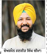 ਮਾਵਾਂ ਧੀਆਂ ਸਤਿਕਾਰ ਯੋਜਨਾ’ ਤਹਿਤ ਮਹਿਲਾਵਾਂ ਨੂੰ 3000 ਤੋਂ 4500 ਰੁਪਏ ਮਿਲਣੇ ਸ਼ੁਰੂ - ਰਣਜੀਤ ਸਿੰਘ ਚੀਮਾ