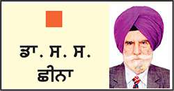  ਕਿੱਥੋਂ ਤੱਕ ਸਹੀ ਹੈ ਉਚੇਰੀ ਸਿੱਖਿਆ ਦਾ ਪ੍ਰਾਈਵੇਟ ਮਾਡਲ?
