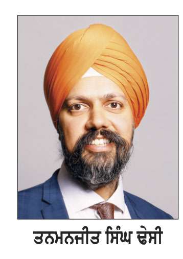 12ਵੀਂ ਯੂ.ਕੇ. ਗਤਕਾ ਚੈਂਪੀਅਨਸ਼ਿਪ 
12 ਜੁਲਾਈ ਨੂੰ ਇਲਫੋਰਡ ਵਿਖੇ