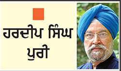  ਭਾਰਤ ਨੇ ਸਭ ਤੋਂ ਵੱਡੇ ਊਰਜਾ ਸੰਕਟ ਦਾ ਕਿਵੇਂ ਸਾਹਮਣਾ ਕੀਤਾ?
