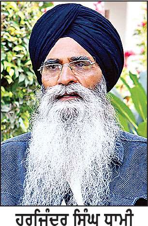ਸ਼੍ਰੋਮਣੀ ਕਮੇਟੀ ਵਲੋਂ ਕੱਲ੍ਹ ਦੇ ਪੰਥਕ ਇਕੱਠ ਦੀਆਂ ਤਿਆਰੀਆਂ ਜ਼ੋਰਾਂ ’ਤੇ