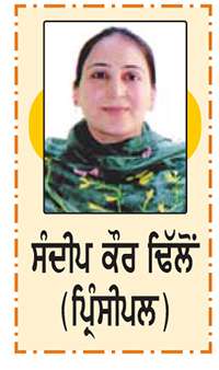ਵਜੂਦ
