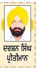 ਪੰਜਾਬੀ ਸਾਹਿਤ ਜਗਤ ਦੇ ਪ੍ਰਸਿੱਧ ਨਾਵਲਕਾਰ ਨਾਨਕ ਸਿੰਘ
