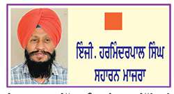  ਸੁਤੰਤਰਤਾ ਸੰਗਰਾਮੀ ਬਾਬਾ ਮਹਾਰਾਜ ਸਿੰਘ ਨੌਰੰਗਾਬਾਦ ਨੂੰ ਯਾਦ ਕਰਦਿਆਂ...

