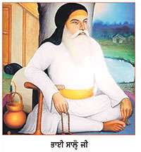 ਬਾਲਣ ਦੀ ਤੋਟ ਅਤੇ ਭਾਈ ਸਾਲ੍ਹੋ

