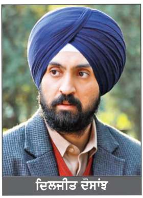  ਰਿਲੀਜ਼ ਤੋਂ 2 ਦਿਨ ਬਾਅਦ ਹੀ ‘ਸਤਲੁਜ’ ਫ਼ਿਲਮ ਜੀ5 ਤੋਂ ਹਟਾਈ