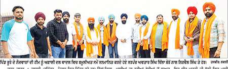 ਨਿਰਵੈਲ ਸਿੰਘ ਦੀ ਪ੍ਰੇਰਨਾ ਸਦਕਾ ਨੌਜਵਾਨਾਂ ਦੀ ਸਮੁੱਚੀ ਟੀਮ ਸ਼੍ਰੋਮਣੀ ਅਕਾਲੀ ਦਲ (ਬ) ’ਚ ਸ਼ਾਮਿਲ